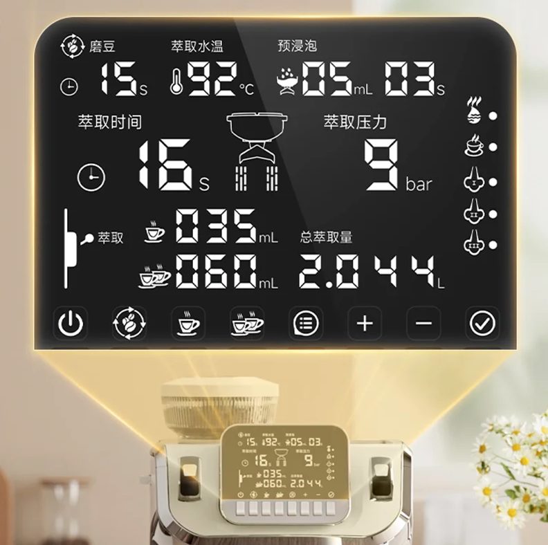  mcilpoog tc520 espresso machine interface/display scren
